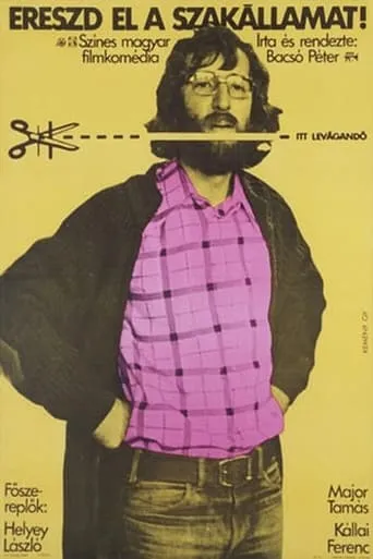 Don't Pull My Beard! movie poster - Entertainment content