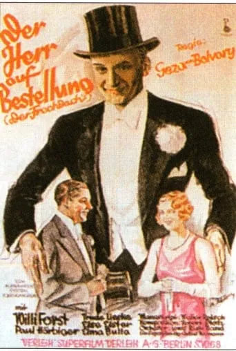 The Gentleman Who Can Be Booked movie poster - Entertainment content