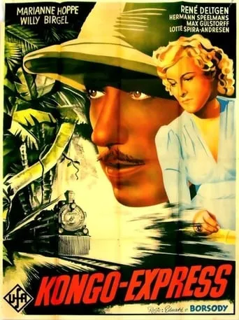 Kongo-Express movie poster - Entertainment content
