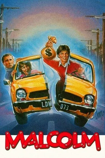 Malcolm movie poster - Rated 6.6/10