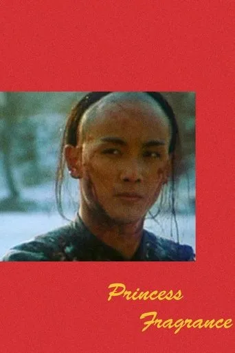 Princess Fragrance movie poster - Rated 6/10