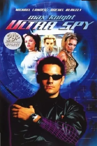 Max Knight: Ultra Spy movie poster - Rated 4.1/10