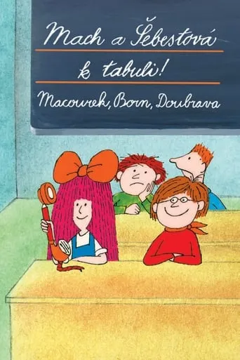 Mach a Šebestová k tabuli! movie poster - Rated 6.5/10