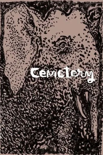 Cemetery movie poster - Rated 7/10