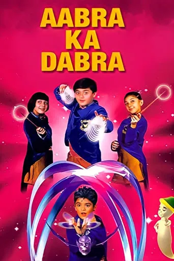 Aabra Ka Daabra movie poster - Rated 4.1/10