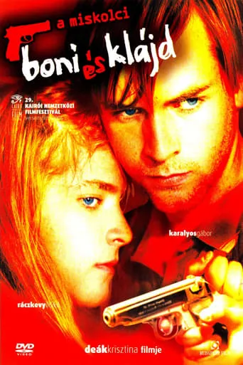 Who the Hell's Bonnie and Clyde? movie poster - Rated 2/10