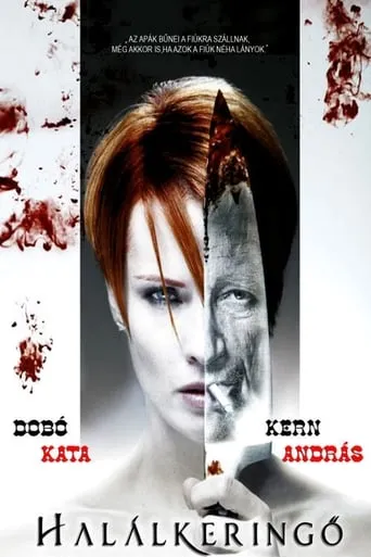 Death Waltz movie poster - Rated 5/10