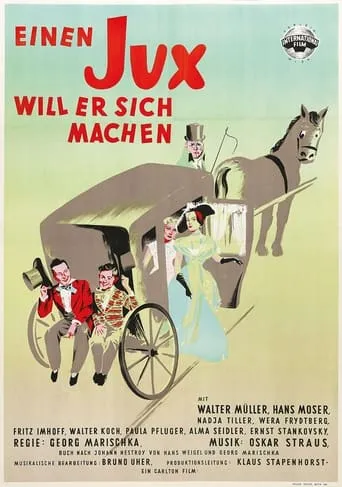 Einmal keine Sorgen haben movie poster - Rated 5/10