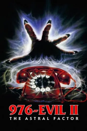 976-EVIL II movie poster - Rated 4.5/10
