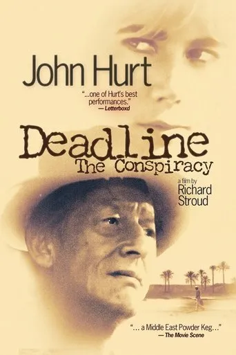 Deadline movie poster - Rated 5.8/10