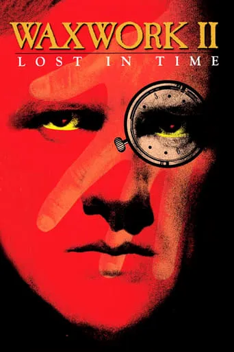 Waxwork II: Lost in Time movie poster - Rated 5/10