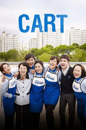 Cart movie poster - Rated 7.2/10