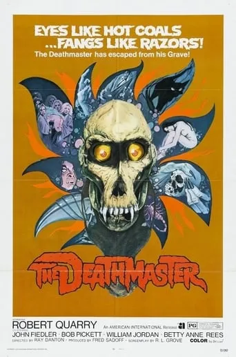 Deathmaster movie poster - Rated 4.7/10