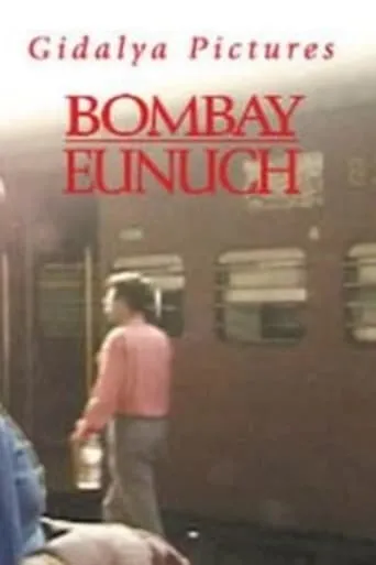 Bombay Eunuch movie poster - Entertainment content
