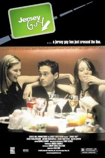 Jersey Guy movie poster - Entertainment content