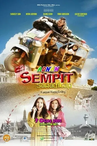 Adnan Sempit Sawadikap movie poster - Entertainment content