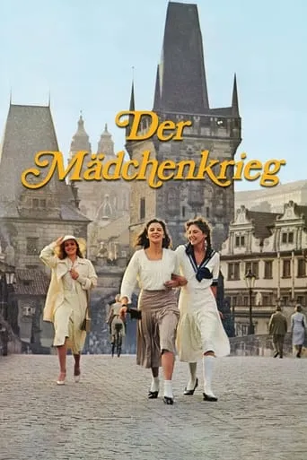 Maiden's War movie poster - Entertainment content