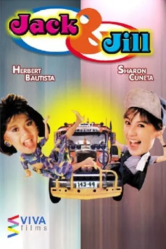 Jack & Jill movie poster - Rated 1/10