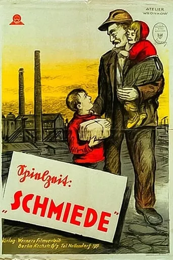 Die Schmiede movie poster - Entertainment content