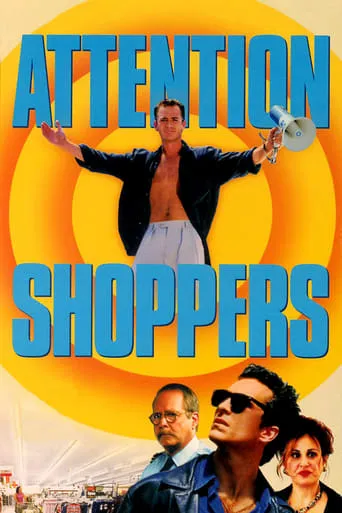 Attention Shoppers movie poster - Rated 2.5/10