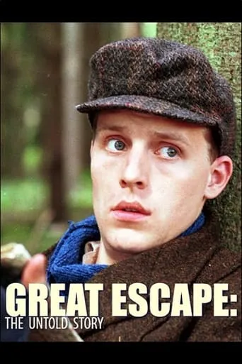 Great Escape: The Untold Story movie poster - Rated 6/10