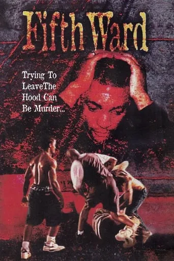 Fifth Ward movie poster - Rated 1/10