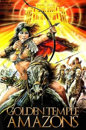 Golden Temple Amazons movie poster - Rated 4.2/10