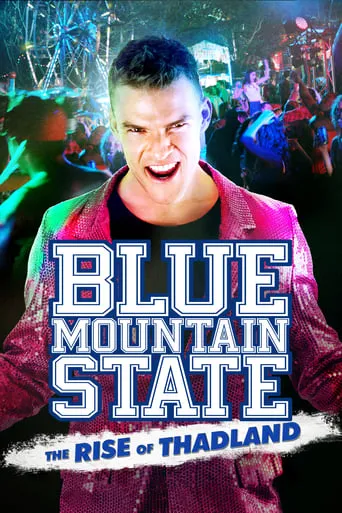 Blue Mountain State: The Rise of Thadland movie poster - Rated 5.6/10