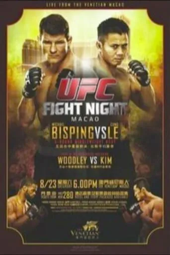 UFC Fight Night 48: Bisping vs. Le movie poster - Entertainment content