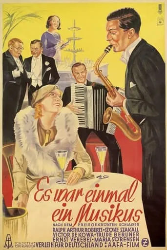 Es war einmal ein Musikus movie poster - Entertainment content
