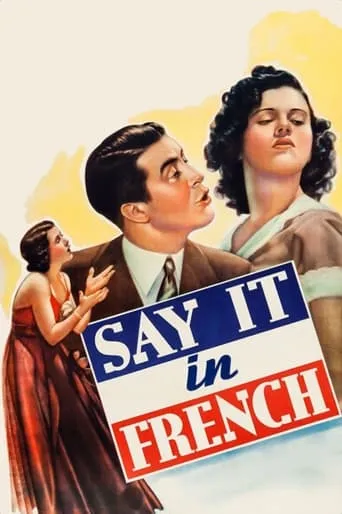 Say It in French movie poster - Entertainment content