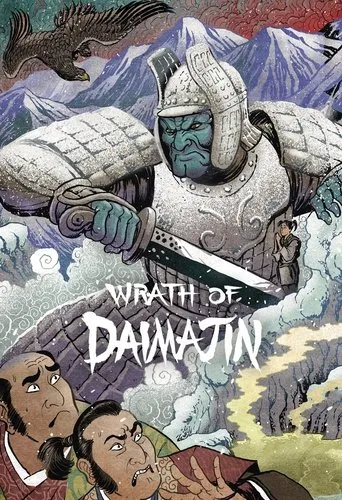 Wrath of Daimajin movie poster - Rated 6.4/10