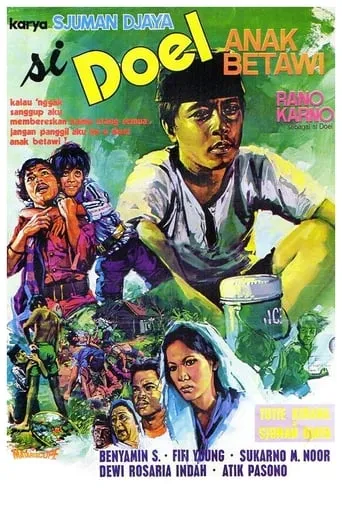 Si Doel Anak Betawi movie poster - Entertainment content