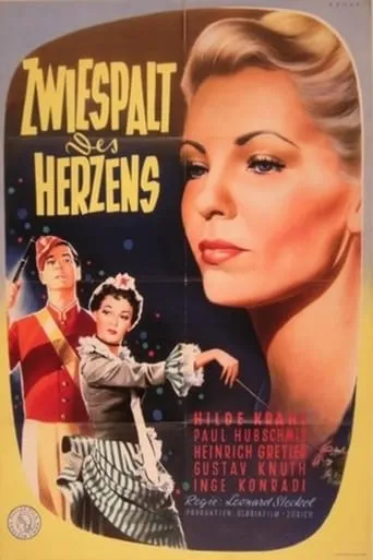 The Venus of Tivoli movie poster - Entertainment content