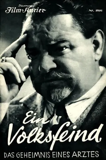 Ein Volksfeind movie poster - Rated 5/10
