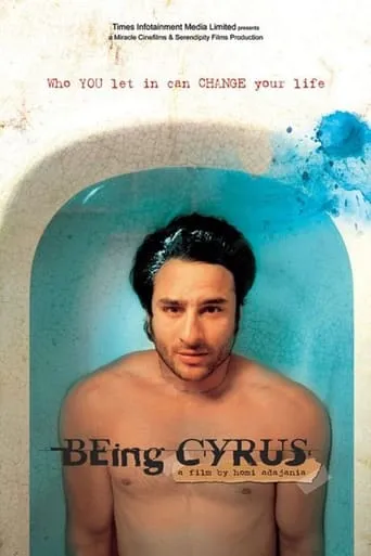 Being Cyrus movie poster - Rated 5.8/10