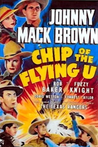 Chip of the Flying U movie poster - Entertainment content