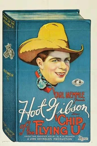 Chip of the Flying U movie poster - Entertainment content