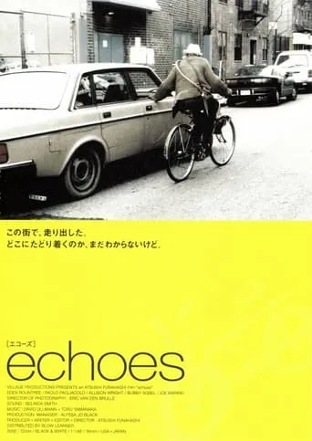 Echoes movie poster - Entertainment content