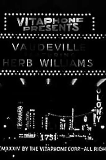 Vaudeville movie poster - Entertainment content