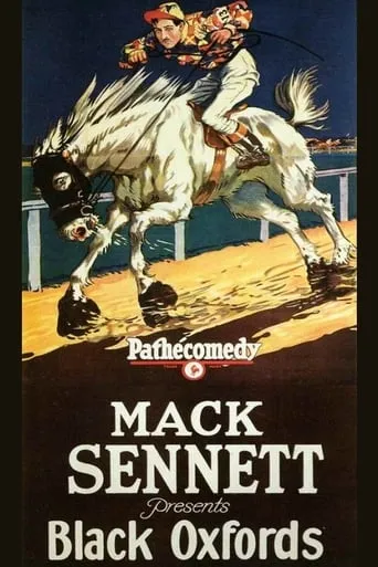 Black Oxfords movie poster - Rated 5/10