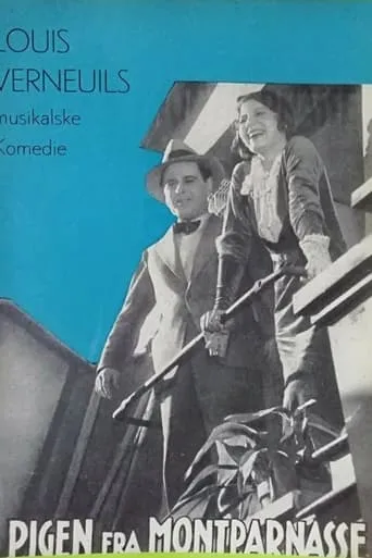 Montparnasse Girl movie poster - Entertainment content