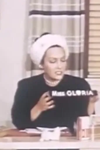 Dear Miss Gloria movie poster - Entertainment content