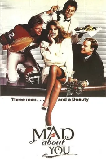 Mad About You movie poster - Rated 2/10