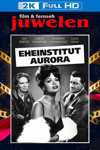 Eheinstitut Aurora movie poster - Rated 4.5/10