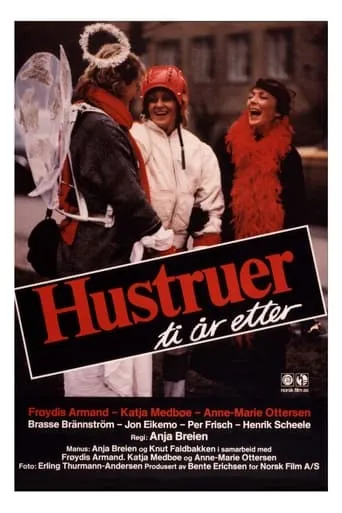 Wives - Ten Years After movie poster - Rated 4.4/10