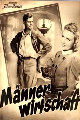 Männerwirtschaft movie poster - Entertainment content