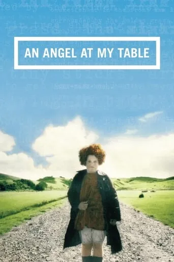 An Angel at My Table movie poster - Rated 7/10