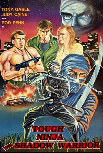 Tough Ninja: The Shadow Warrior movie poster - Rated 3/10