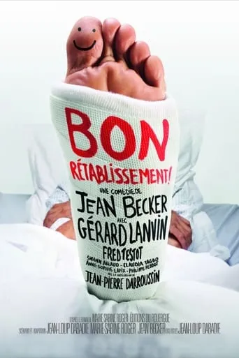 Get Well Soon movie poster - Rated 5.411/10